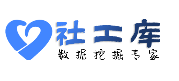 愿意查第三者